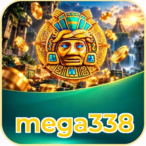 Screenshot 2 - mega338 Features