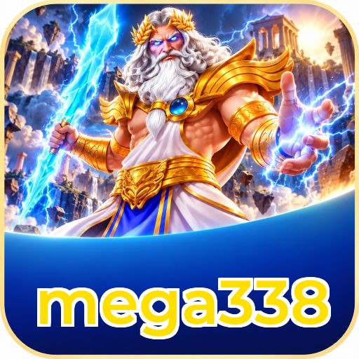Screenshot 1 - mega338 Home Screen